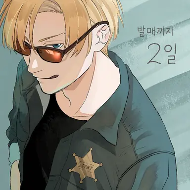 Profile image of 미국