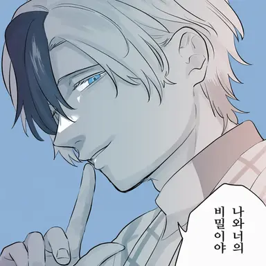 Profile image of 프랑스