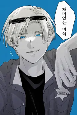 Profile image of 미국