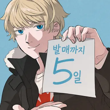 Profile image of 캐나다