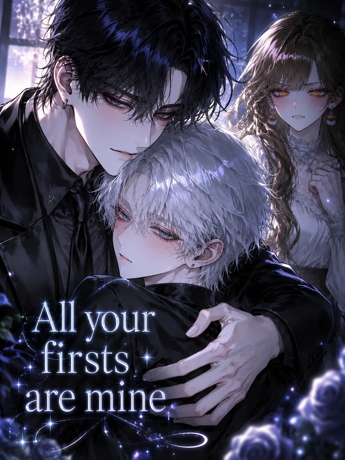 Loan_의 Your Firsts Are All Mine