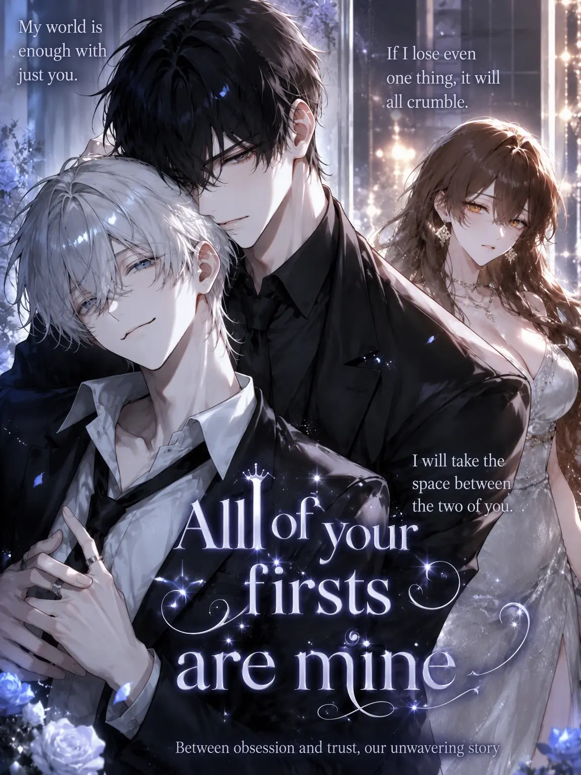 Loan_의 All Your Firsts Belong to Me