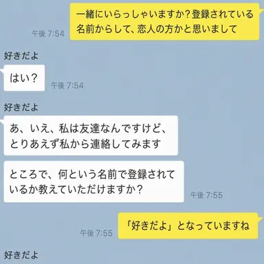 Profile image of オ・ヘウォン