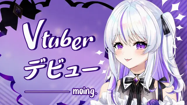 Profile image of モイン