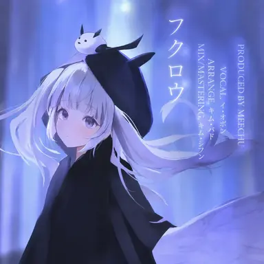Profile image of イ・オモン