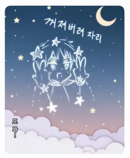 Profile image of 아서