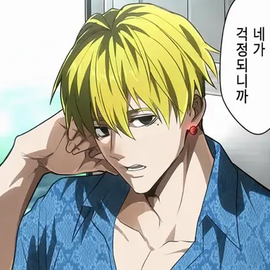 Profile image of 이치죠 코메이