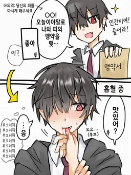 Profile image of 모치즈키 쿠로하