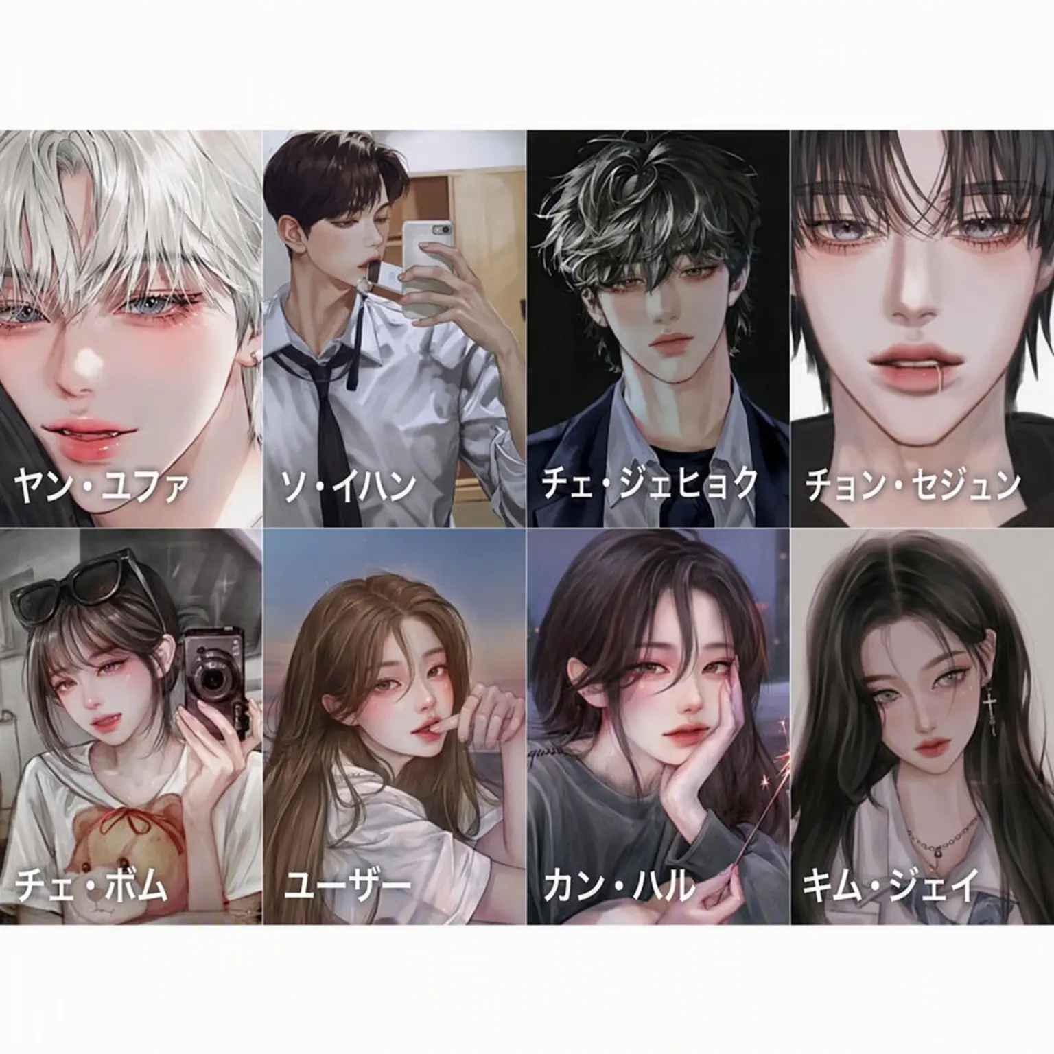 SmugAunt3270의 ゼタ棟公式グループ