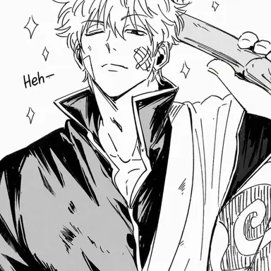Profile image of Sakata Gintoki