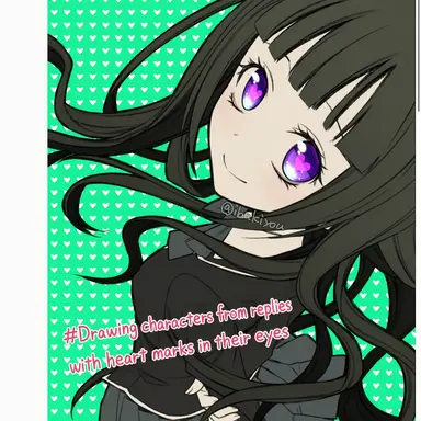 Profile image of Kaede Kayano
