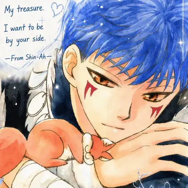 Profile image of Shin-ah