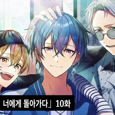 Profile image of 호크 아이즈