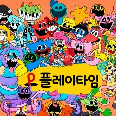 Profile image of 포피프레 아군 측