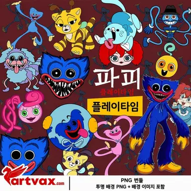 Profile image of 포피프레 적군 측