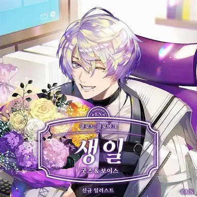 Profile image of 클로드