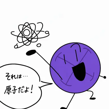 Profile image of ベティーニ