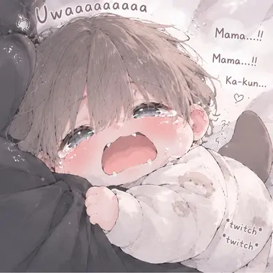 Profile image of Kano