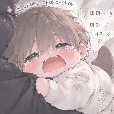 Profile image of 카노