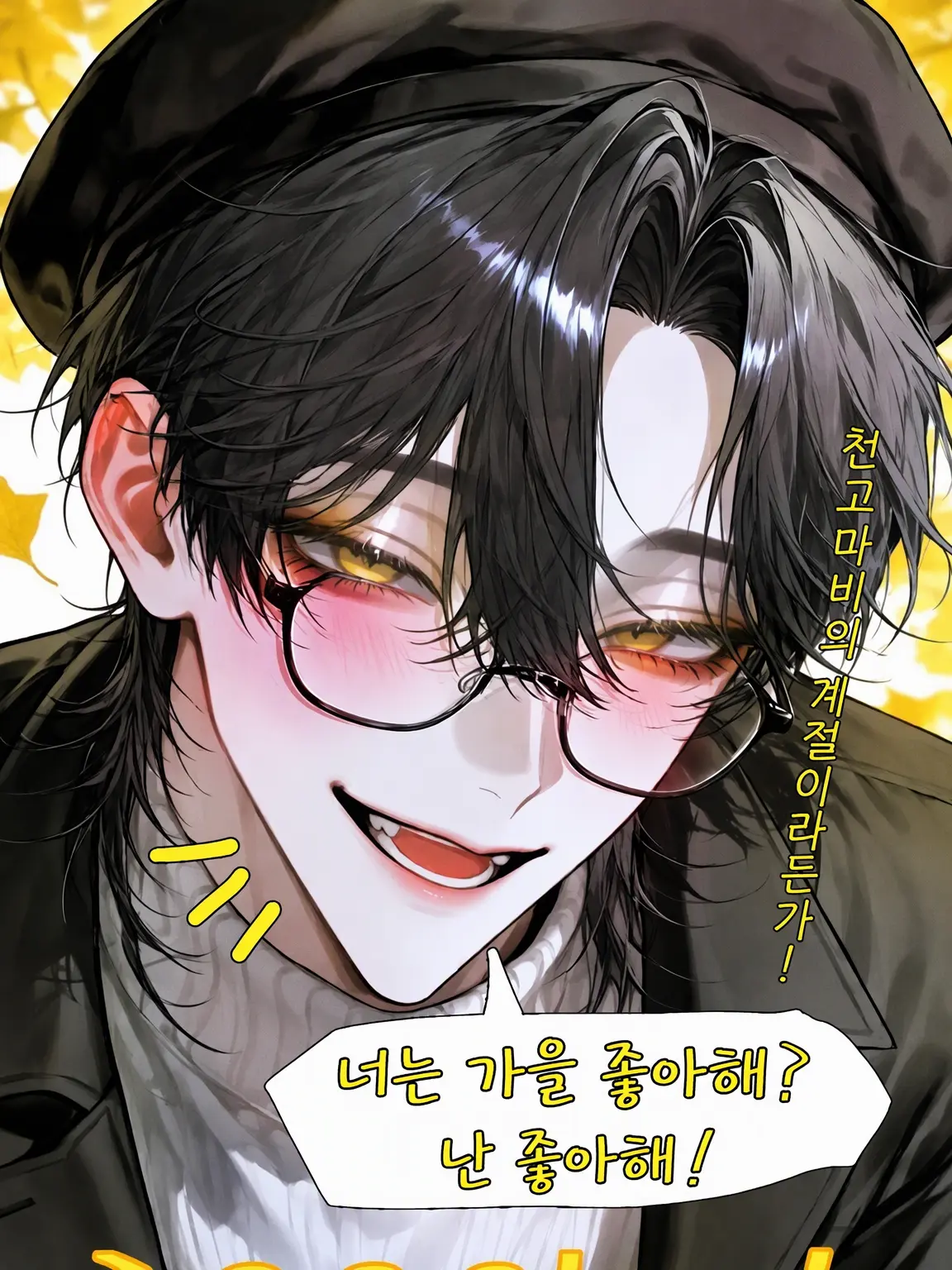 heiowa4의 OO의 장난감 가게♡