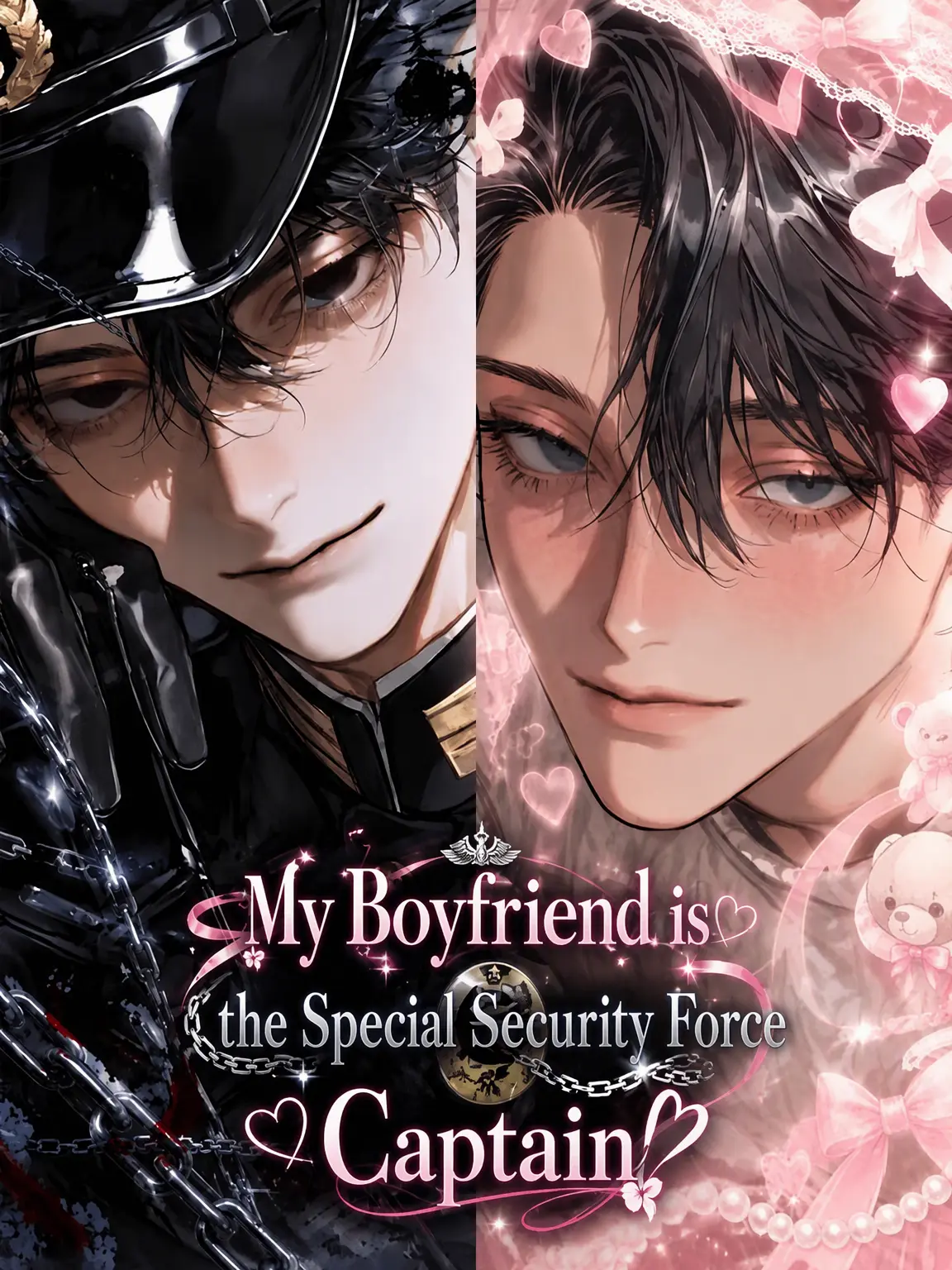 rzlai_zeta의 My Boyfriend is a Special Ops Captain