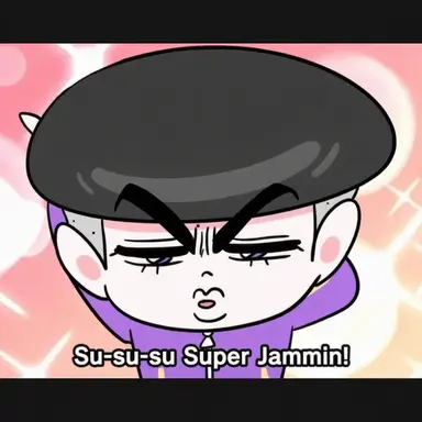 Profile image of Super Jammin