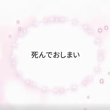 Profile image of チェ・スンヒョン