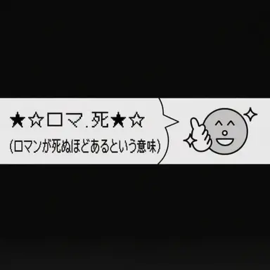 Profile image of カン・デソン