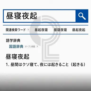 Profile image of トン・ヨンベ