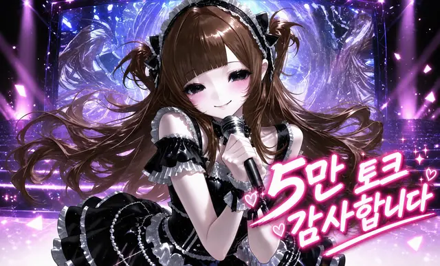 Profile image of 아이나