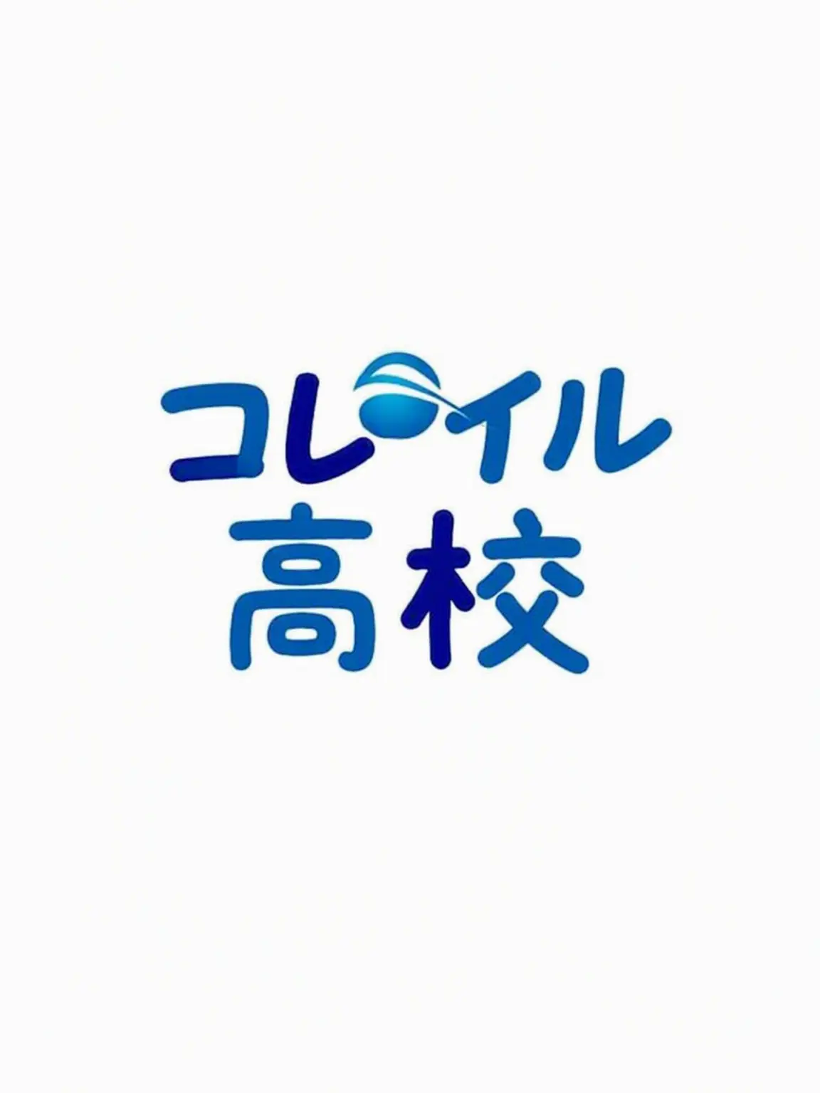 Fisasjemnokia_Official의 KORAIL高校