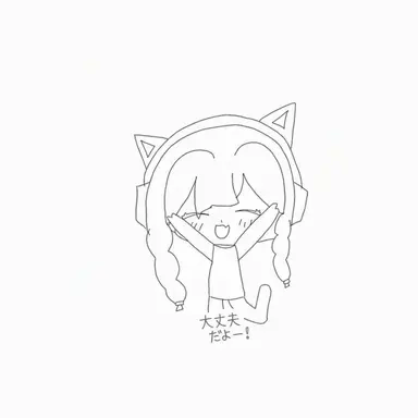 Profile image of ハヌルハル