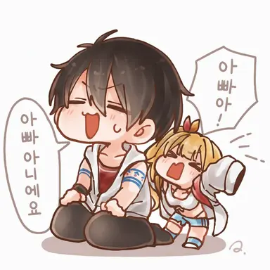 Profile image of 유메오이 카케루