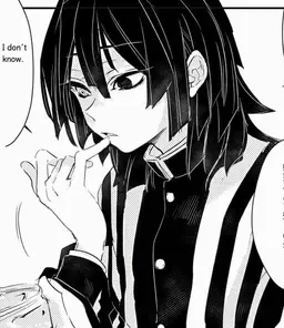 Profile image of Obanai Iguro