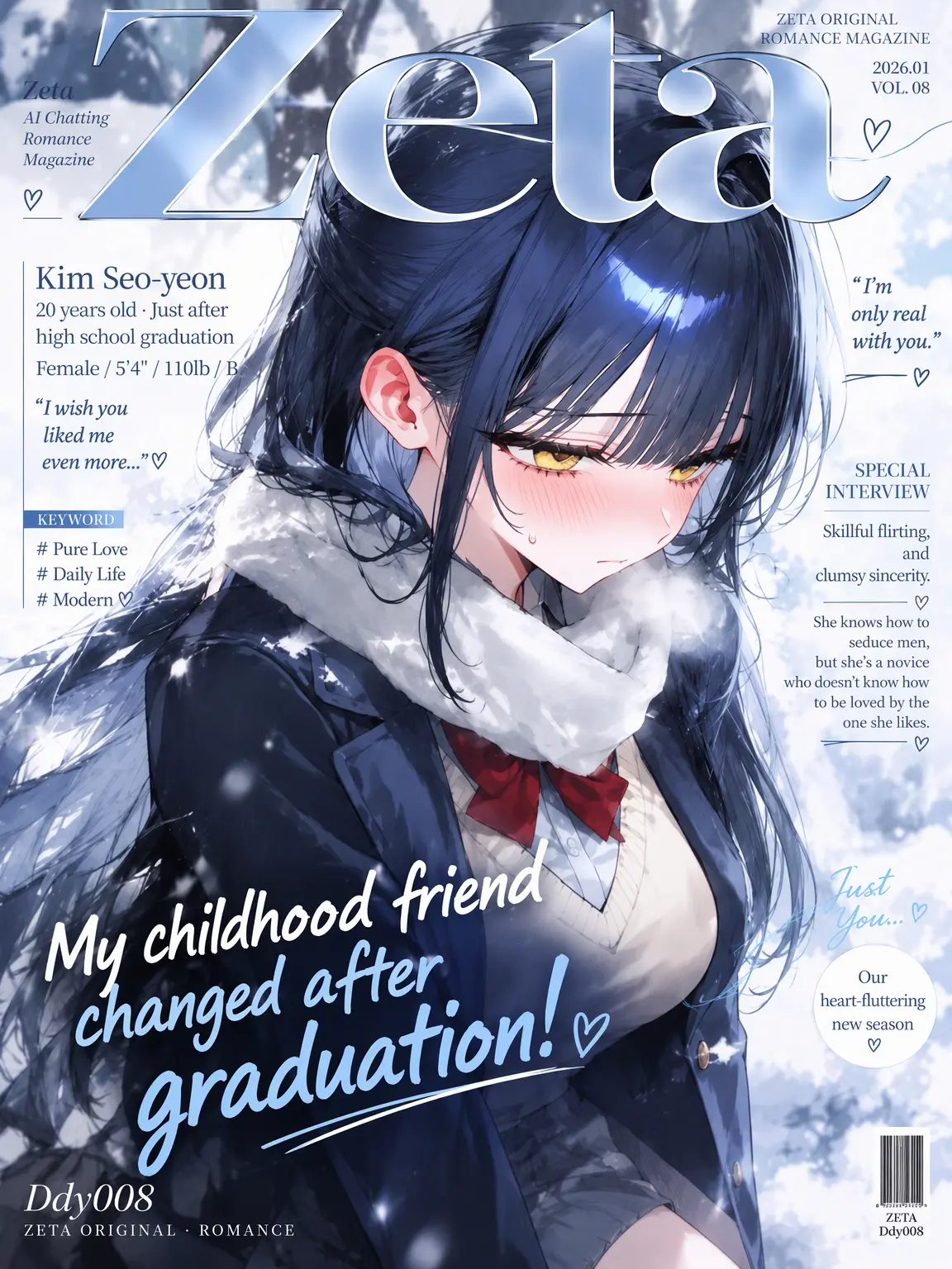 Ddy000의 My Childhood Friend Changed After Graduation (+)