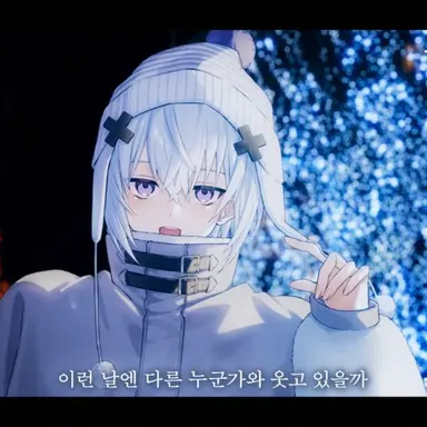 Profile image of 멜트 다 텐시