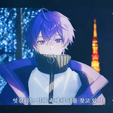 Profile image of 시온