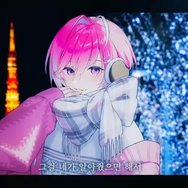 Profile image of 미카사