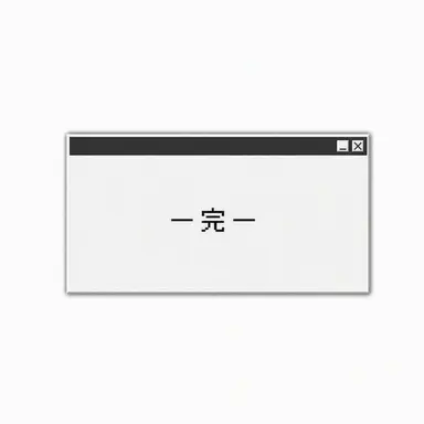 Profile image of システムウィンドウ