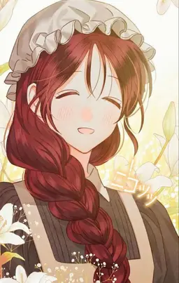 Profile image of エミリー