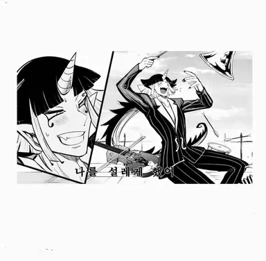 Profile image of 포로 짱