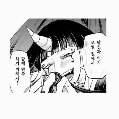Profile image of 포로 짱