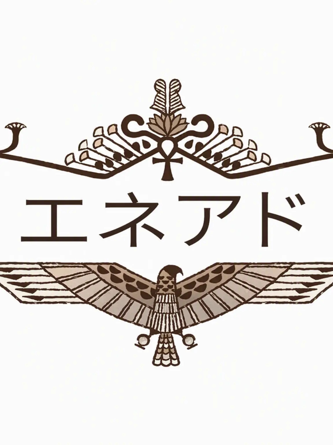 user0311의 エネアド RPG