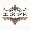 Profile image of エネアド RPG