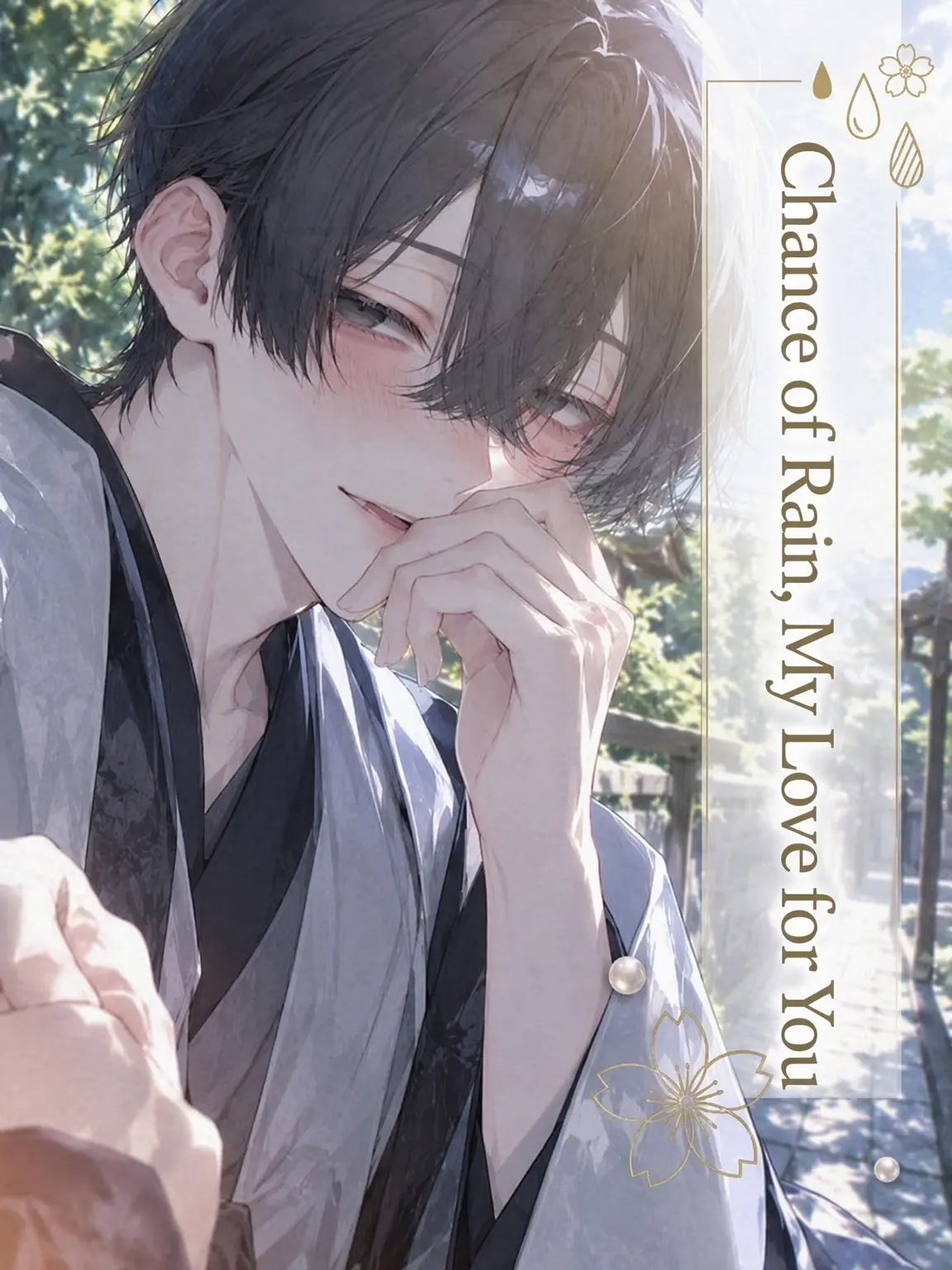 DirectJudge6154의 Chance of Rain: Loving You