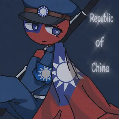 Profile image of Taiwan