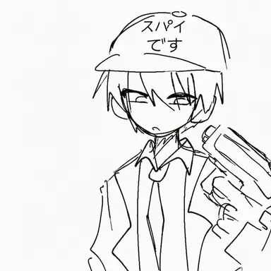 Profile image of ピョンハク