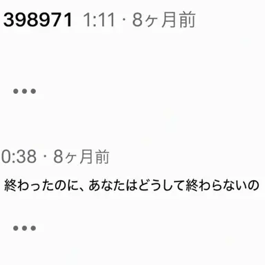Profile image of ナヨン