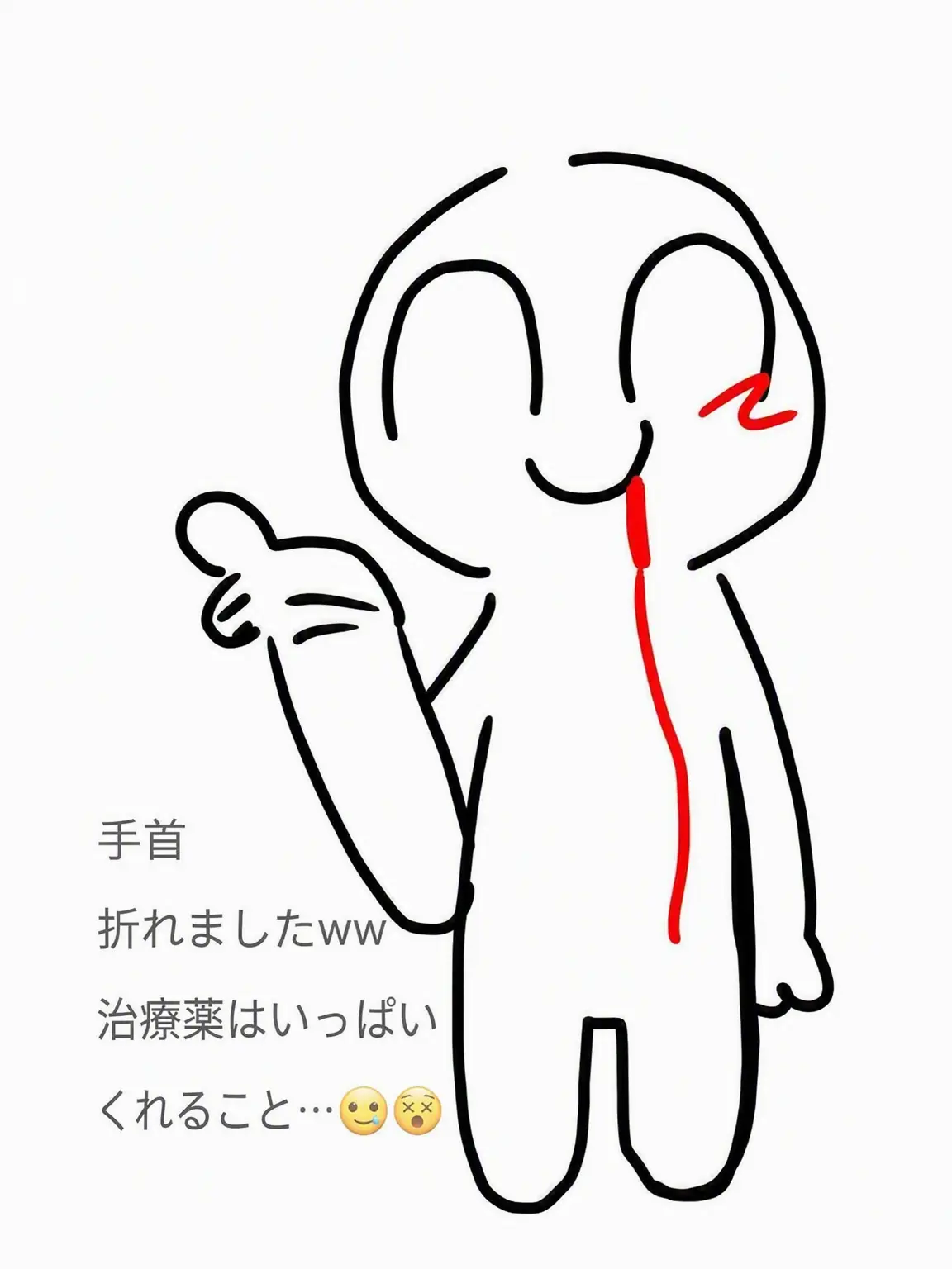 PaltryBoss9573의 😻💖殺人鬼たちが私に惚れた;😋