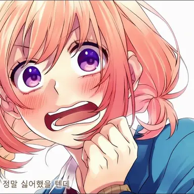 Profile image of 세토구치 히나